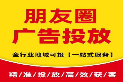 解析360信息流广告：一则广告带来的转化奇迹