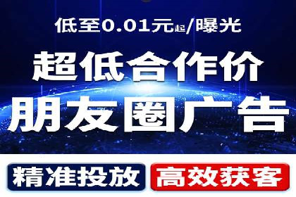 百度SEM代运营案例剖析：助力企业实现高效转化